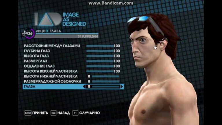 Saints Row The Third (Пластическая хирургия)