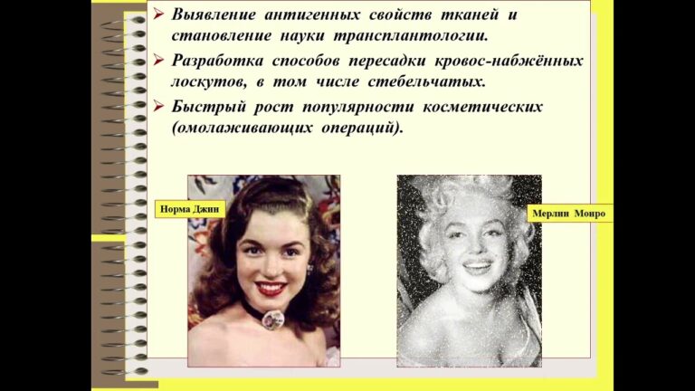 13:50  4 апр. 2022 г. Задачи и особенности восстановительной хирургии челюстно лицевой области