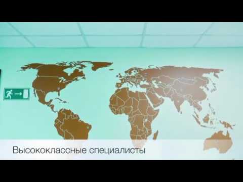 НИИ микрохирургии. Пластическая хирургия и хирургия кисти