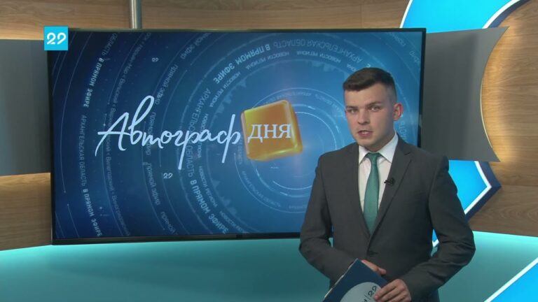 16.06.2021 пластическая хирургия в Северодвинске