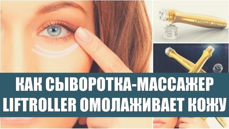 Крем от морщин хороший и недорогой отзывы