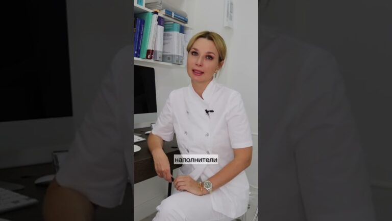 Ровный и красивый нос без операции — реальность #косметолог #нос #пластиканоса