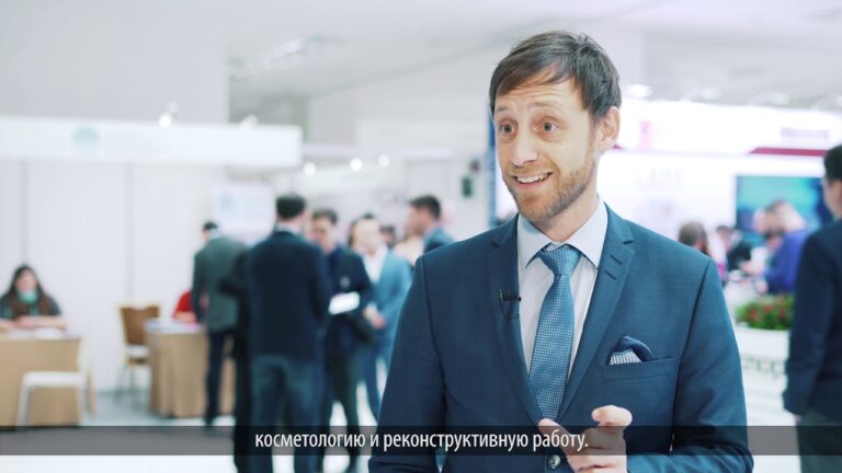 VII Национальный конгресс "Пластическая хирургия, эстетическая медицина и косметология" 2018