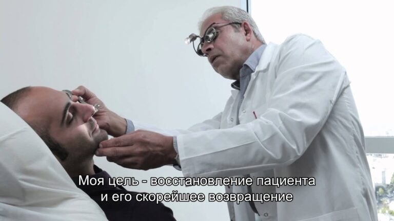 Д-р Аарон Амир: Реконструктивно-пластическая хирургия