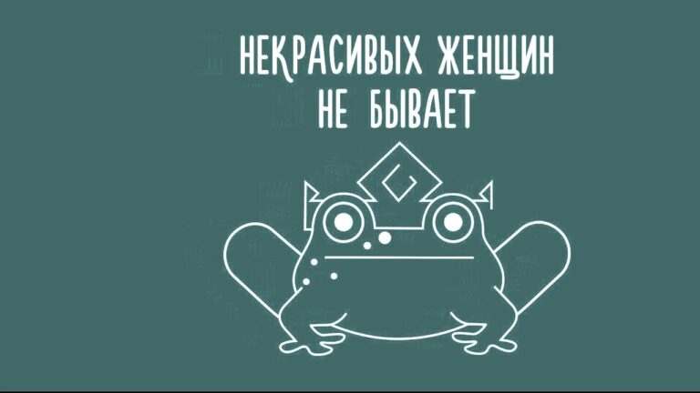 Доктор Да — пластическая хирургия