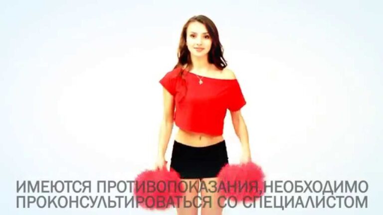 Косметология и пластическая хирургия в клинике Да Винчи