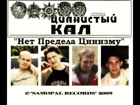 04 Пластическая хирургия