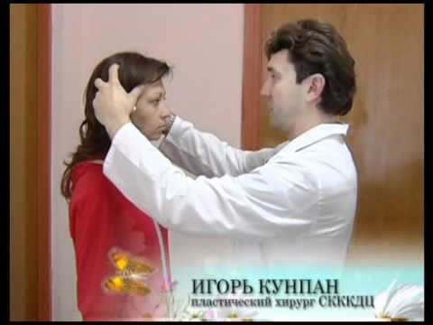 Пластический хирург, интервью, Пластическая хирургия
