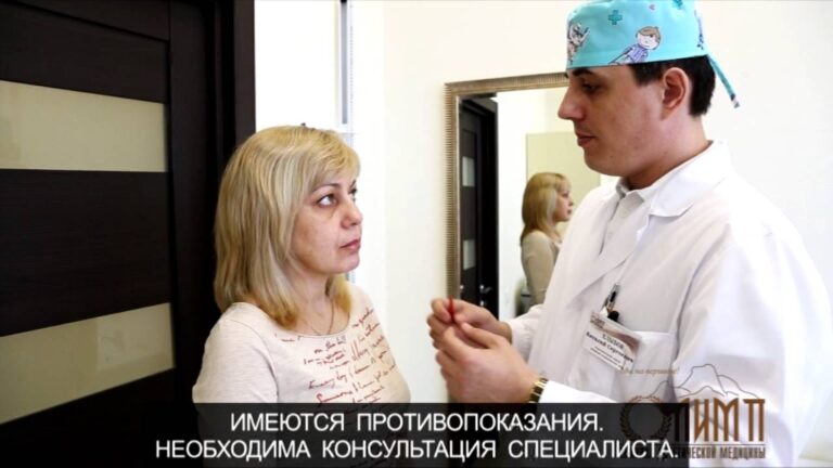 Пластическая хирургия Волгоград