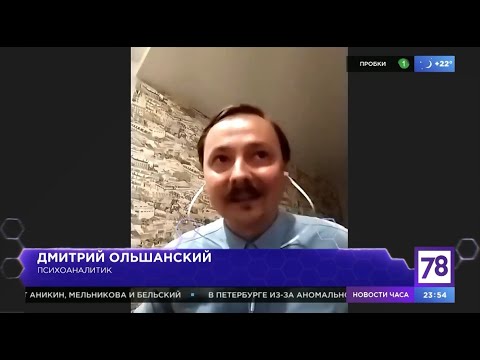 Ночной эфир: Cодержанки