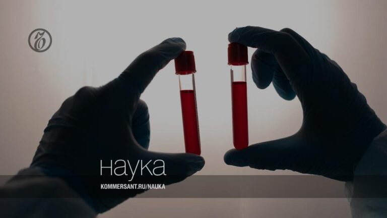 Деменция — в капле крови – Наука – Коммерсантъ